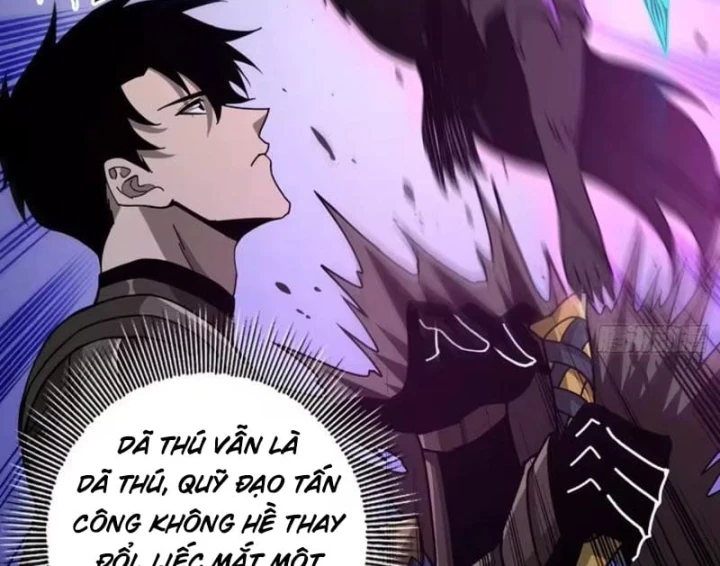 Thích Khách Này Quang Minh Lỗi Lạc Chapter 4 - 17