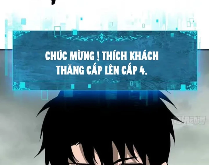 Thích Khách Này Quang Minh Lỗi Lạc Chapter 4 - 83