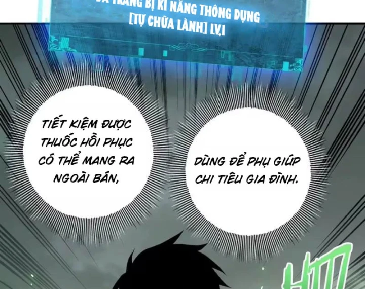 Thích Khách Này Quang Minh Lỗi Lạc Chapter 4 - 92