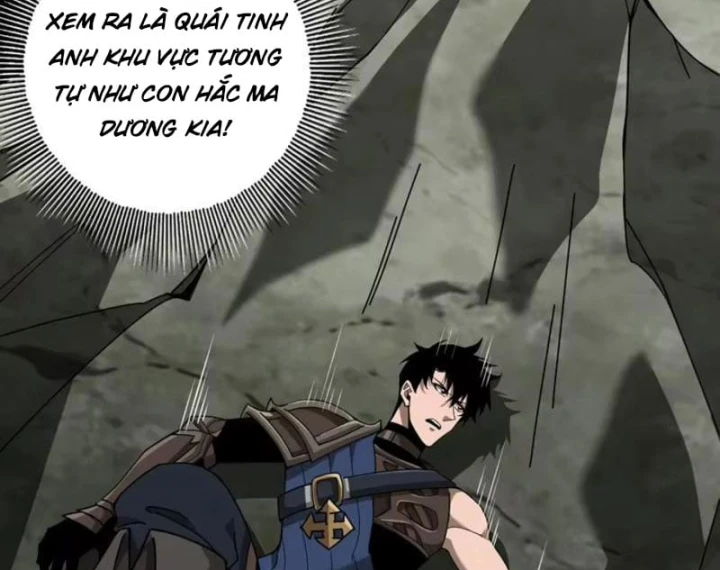 Thích Khách Này Quang Minh Lỗi Lạc Chapter 4 - 104