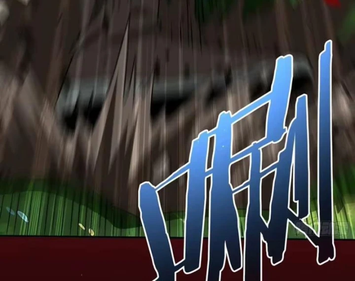 Thích Khách Này Quang Minh Lỗi Lạc Chapter 4 - 140