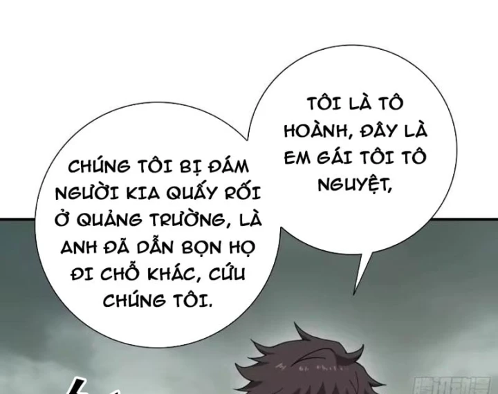 Thích Khách Này Quang Minh Lỗi Lạc Chapter 4 - 155