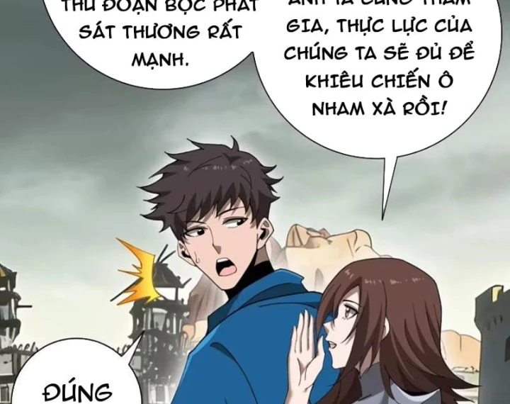 Thích Khách Này Quang Minh Lỗi Lạc Chapter 4 - 161