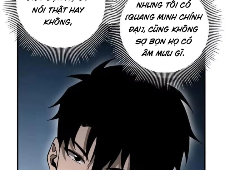 Thích Khách Này Quang Minh Lỗi Lạc Chapter 4 - 181
