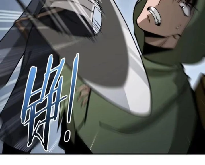 Thích Khách Này Quang Minh Lỗi Lạc Chapter 5 - 76