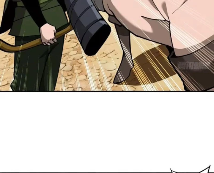 Thích Khách Này Quang Minh Lỗi Lạc Chapter 5 - 79