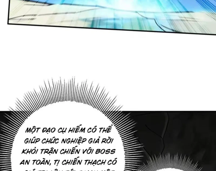Thích Khách Này Quang Minh Lỗi Lạc Chapter 5 - 110