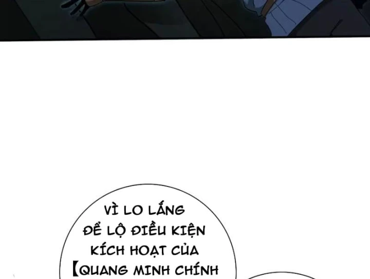 Thích Khách Này Quang Minh Lỗi Lạc Chapter 5 - 147