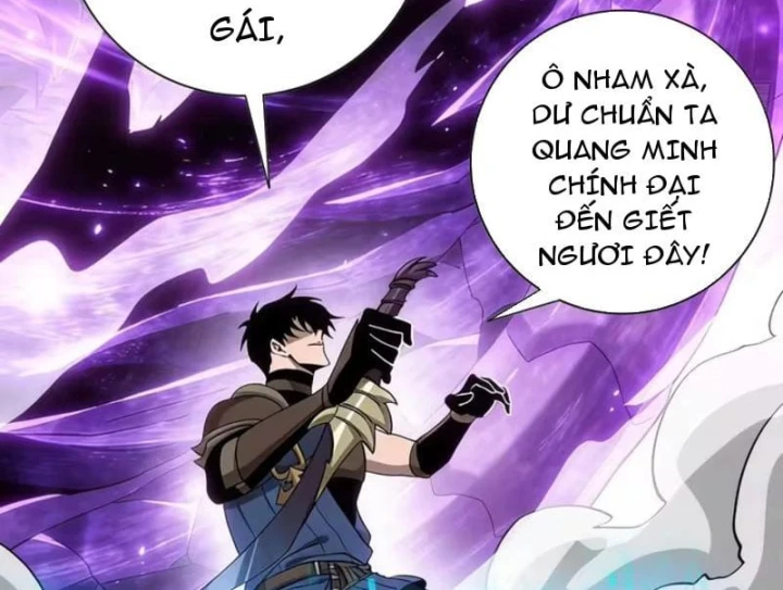 Thích Khách Này Quang Minh Lỗi Lạc Chapter 5 - 155