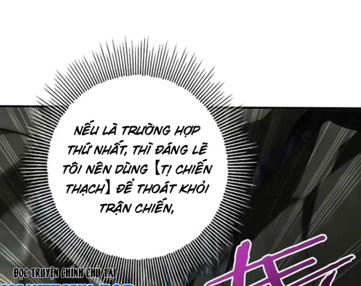 Thích Khách Này Quang Minh Lỗi Lạc Chapter 6 - 49