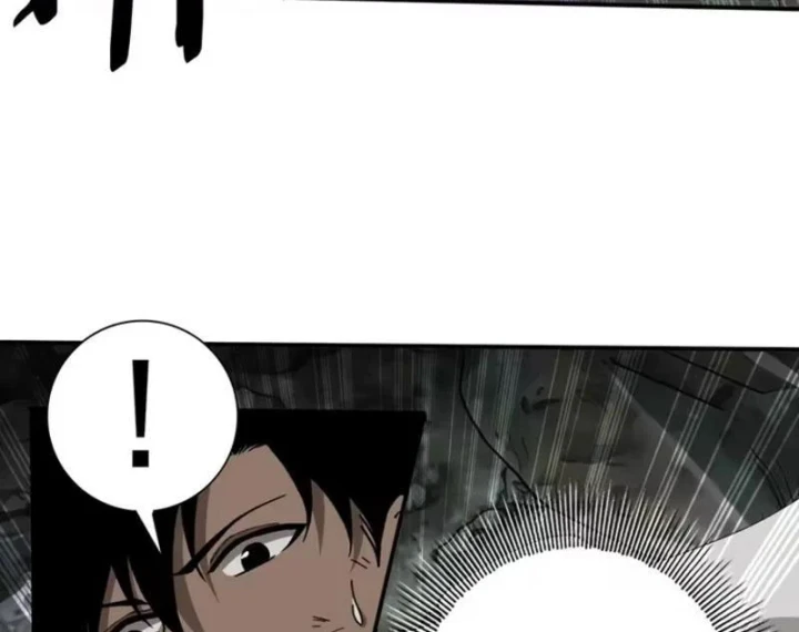 Thích Khách Này Quang Minh Lỗi Lạc Chapter 6 - 57