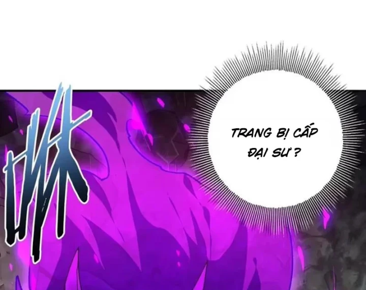 Thích Khách Này Quang Minh Lỗi Lạc Chapter 6 - 107