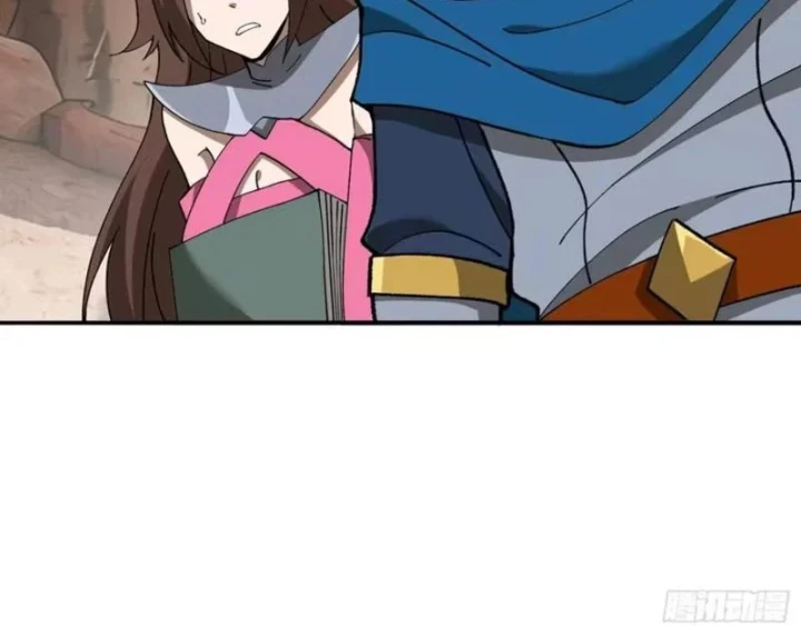 Thích Khách Này Quang Minh Lỗi Lạc Chapter 6 - 120