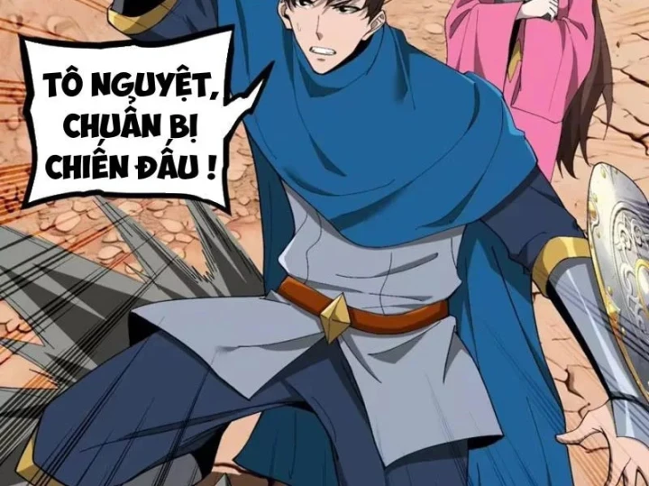 Thích Khách Này Quang Minh Lỗi Lạc Chapter 6 - 131