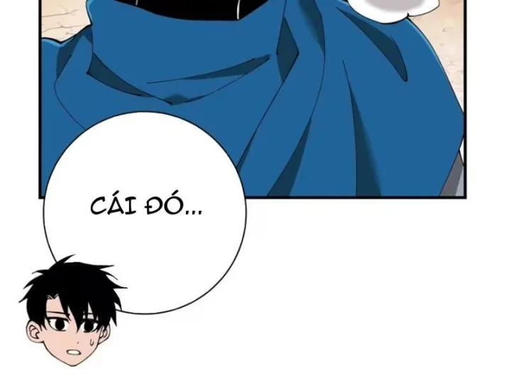Thích Khách Này Quang Minh Lỗi Lạc Chapter 6 - 149