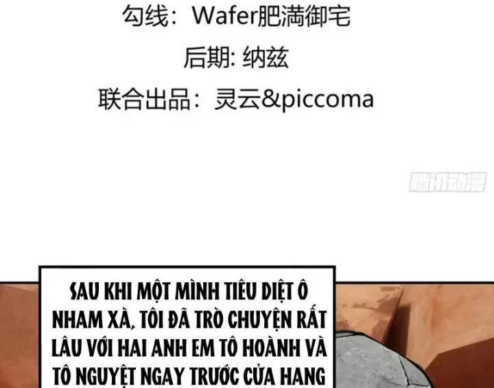 Thích Khách Này Quang Minh Lỗi Lạc Chapter 7 - 4