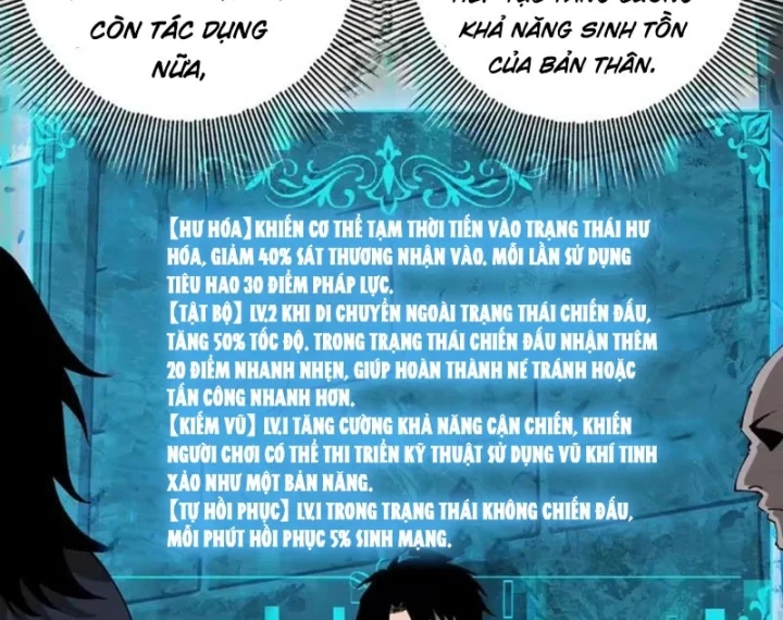 Thích Khách Này Quang Minh Lỗi Lạc Chapter 7 - 44