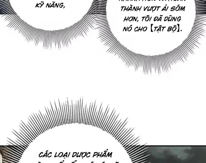 Thích Khách Này Quang Minh Lỗi Lạc Chapter 7 - 46