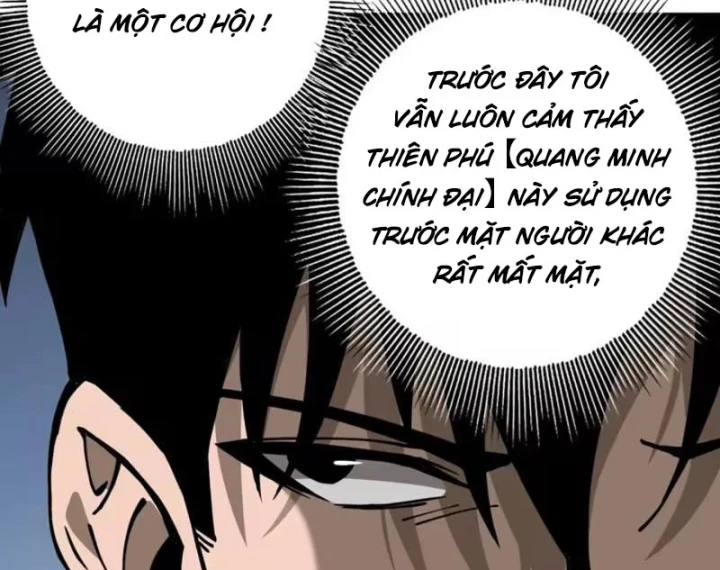 Thích Khách Này Quang Minh Lỗi Lạc Chapter 7 - 77