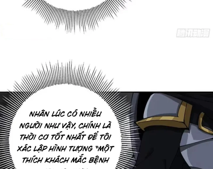 Thích Khách Này Quang Minh Lỗi Lạc Chapter 7 - 82