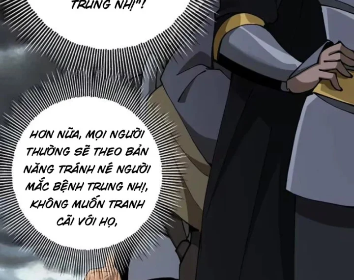 Thích Khách Này Quang Minh Lỗi Lạc Chapter 7 - 83
