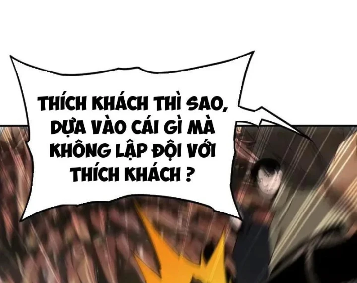 Thích Khách Này Quang Minh Lỗi Lạc Chapter 7 - 85