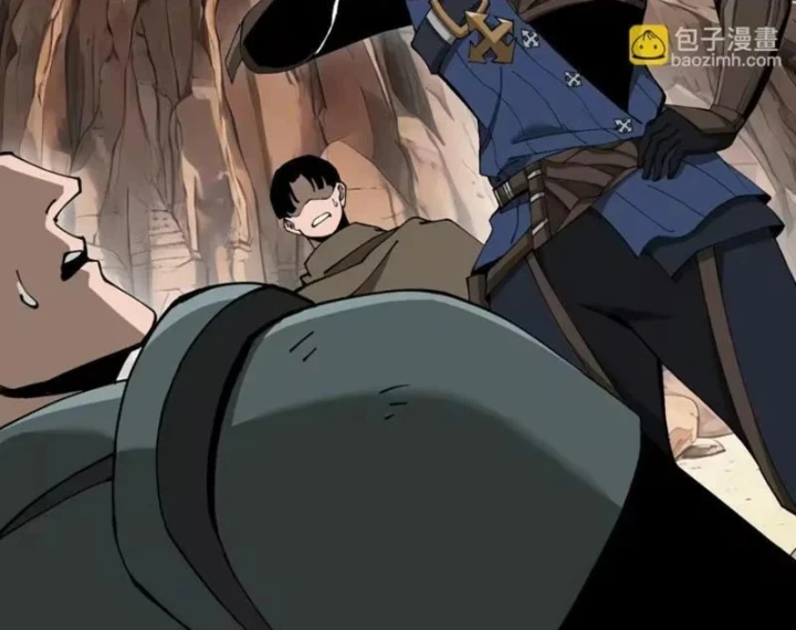 Thích Khách Này Quang Minh Lỗi Lạc Chapter 7 - 89