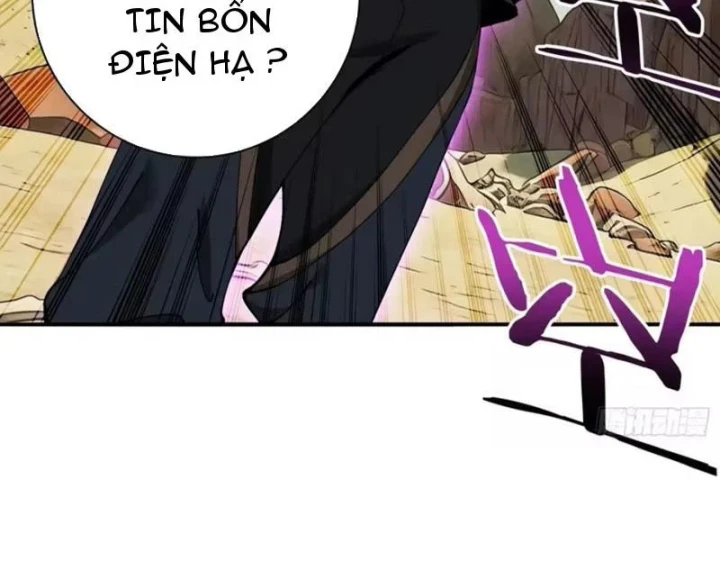 Thích Khách Này Quang Minh Lỗi Lạc Chapter 7 - 95