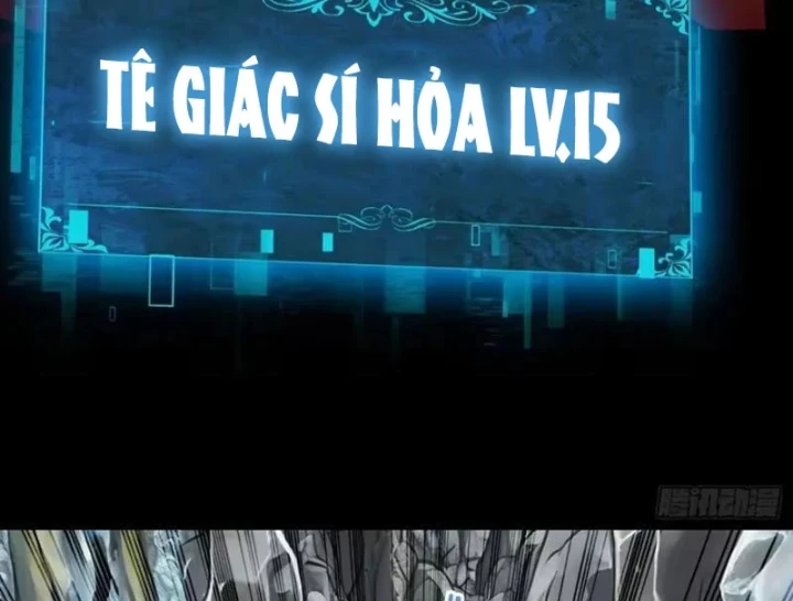Thích Khách Này Quang Minh Lỗi Lạc Chapter 7 - 121