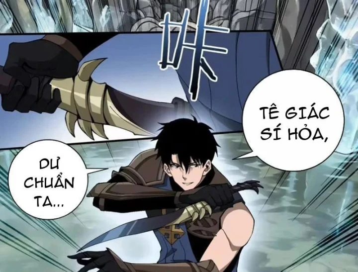 Thích Khách Này Quang Minh Lỗi Lạc Chapter 7 - 122