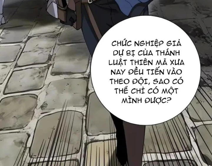 Thích Khách Này Quang Minh Lỗi Lạc Chapter 8 - 21