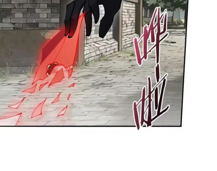 Thích Khách Này Quang Minh Lỗi Lạc Chapter 8 - 55