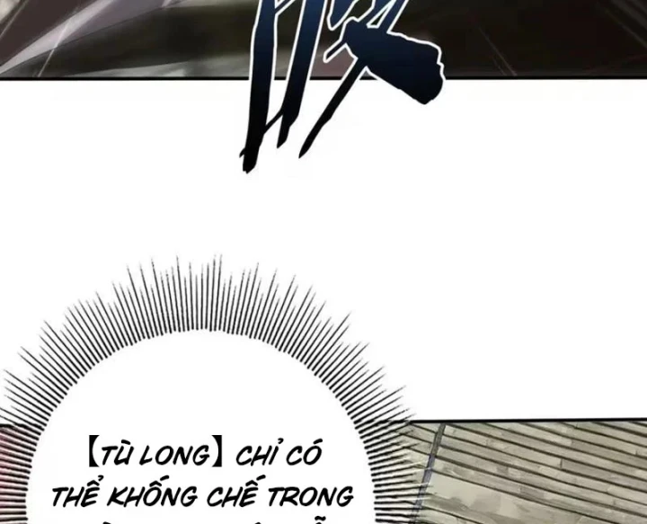 Thích Khách Này Quang Minh Lỗi Lạc Chapter 9 - 12
