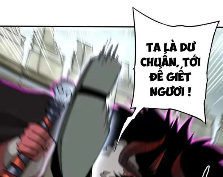 Thích Khách Này Quang Minh Lỗi Lạc Chapter 9 - 84