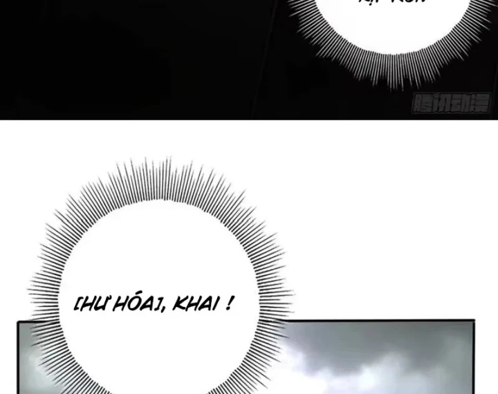 Thích Khách Này Quang Minh Lỗi Lạc Chapter 9 - 103