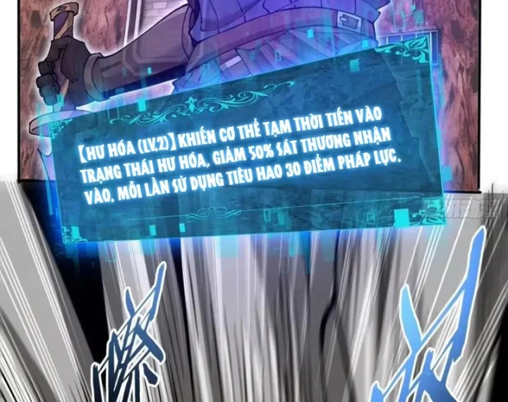 Thích Khách Này Quang Minh Lỗi Lạc Chapter 9 - 105