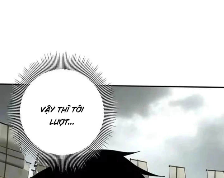 Thích Khách Này Quang Minh Lỗi Lạc Chapter 9 - 117