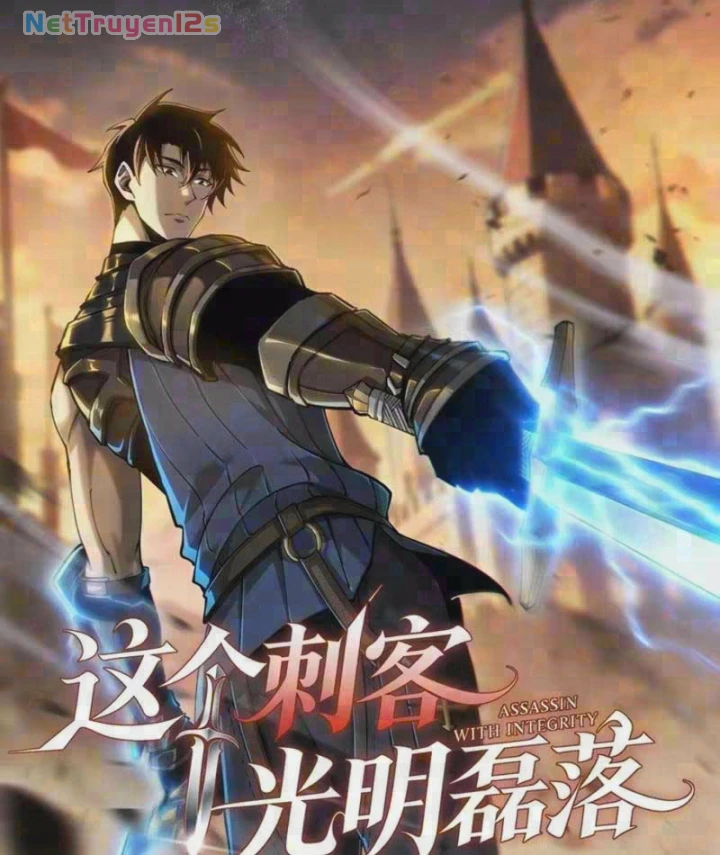 Thích Khách Này Quang Minh Lỗi Lạc Chapter 15 - 3