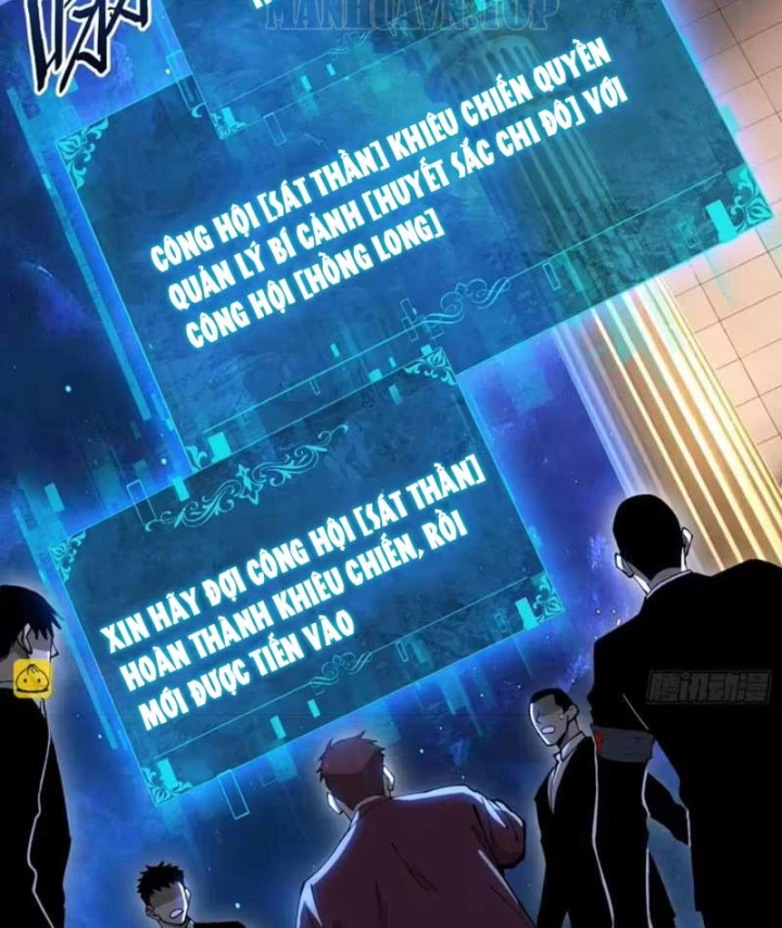 Thích Khách Này Quang Minh Lỗi Lạc Chapter 15 - 82