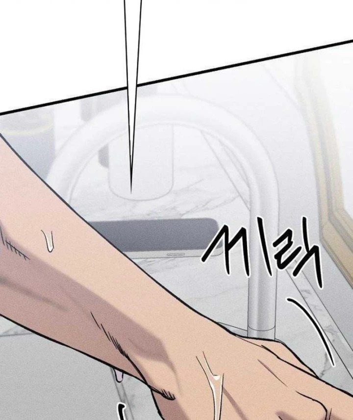 Viên Đạn Lạc Chapter 1 - 42