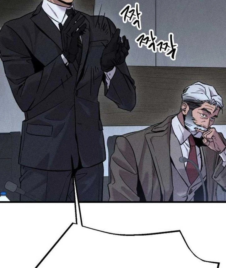 Viên Đạn Lạc Chapter 4 - 24