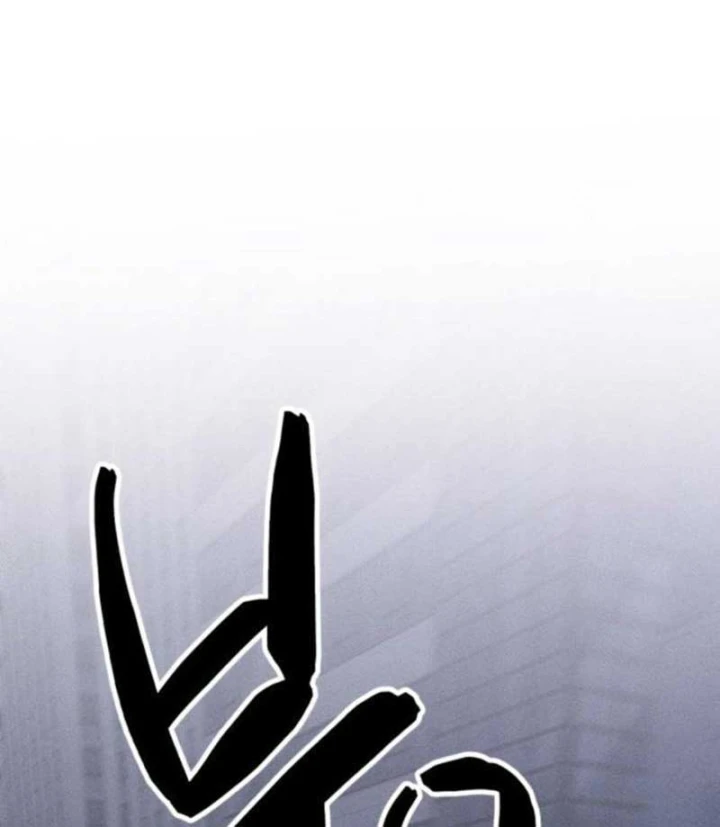 Viên Đạn Lạc Chapter 4 - 113