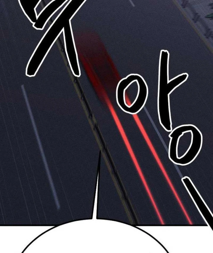 Viên Đạn Lạc Chapter 4 - 131