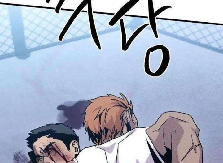 Viên Đạn Lạc Chapter 6 - 47