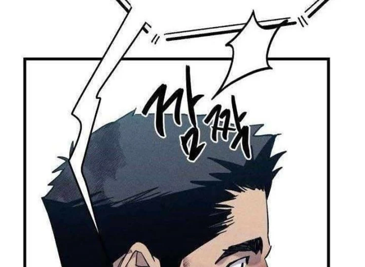 Viên Đạn Lạc Chapter 6 - 70