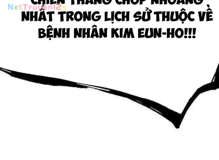 Viên Đạn Lạc Chapter 6 - 77