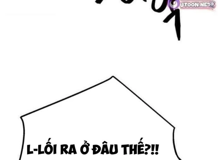 Viên Đạn Lạc Chapter 6 - 178