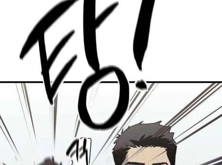 Viên Đạn Lạc Chapter 6 - 205