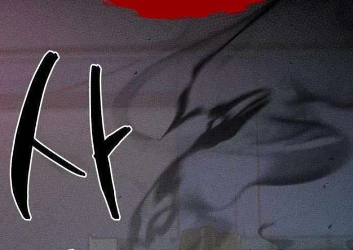 Viên Đạn Lạc Chapter 7 - 43