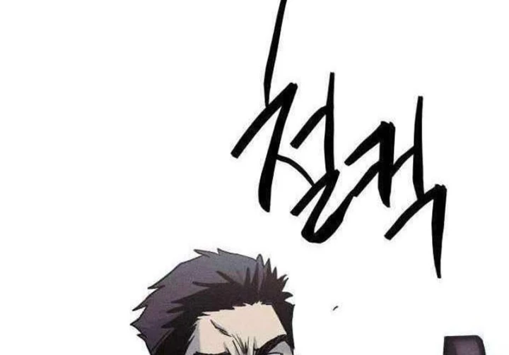 Viên Đạn Lạc Chapter 7 - 137